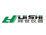 GB/T28881-2023手部防护 化学品及微生物防护手套