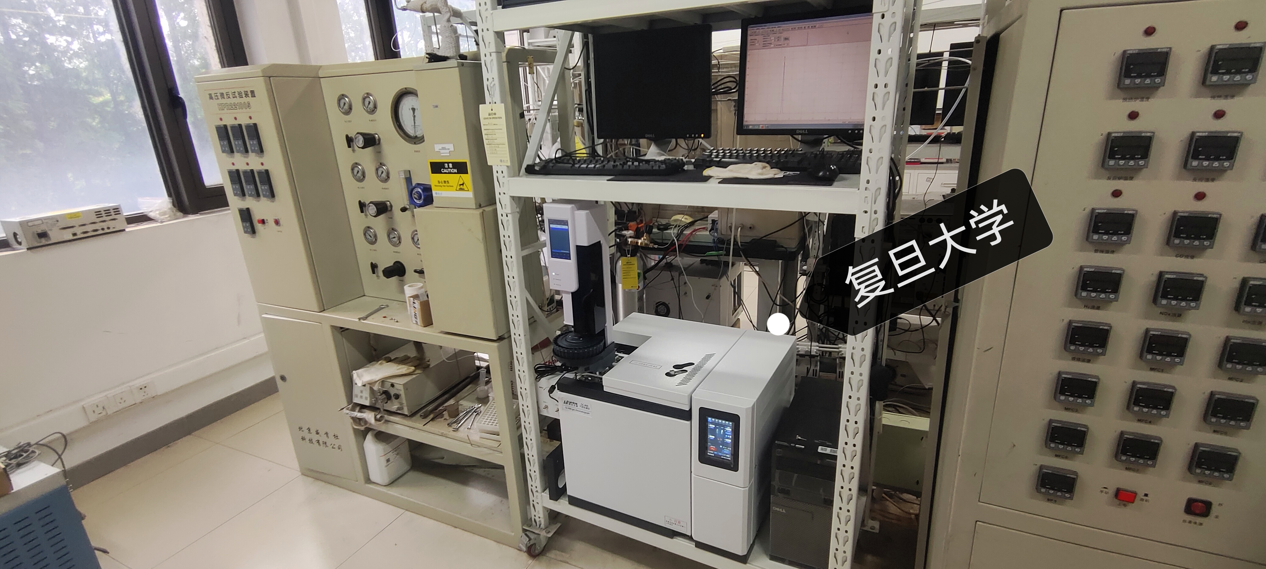 GC-460催化剂反应产物检测专用气相色谱仪